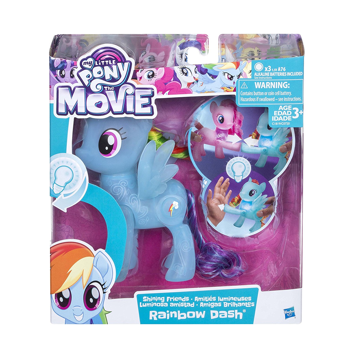 Интерактивная игрушка Дай пять. Магия дружбы из серии My Little Pony Movie. Мерцание Пони   